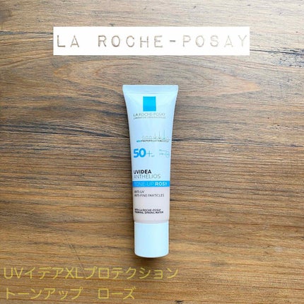 UVイデア XL プロテクショントーンアップ ローズ/ラ ロッシュ ポゼ/日焼け止めクリームを使ったクチコミ(1枚目)