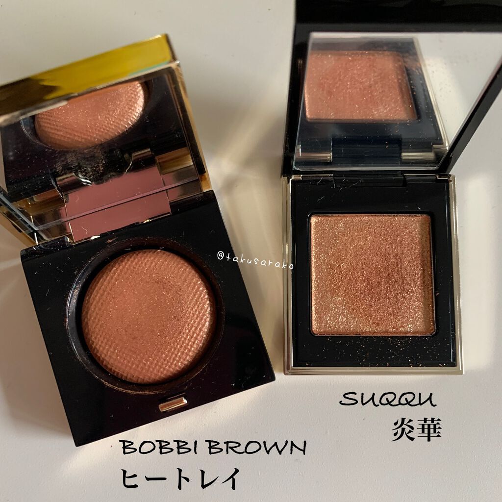 リュクスアイシャドウ/BOBBI BROWN/単色アイシャドウを使ったクチコミ（1枚目）