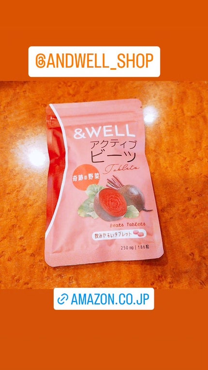 mcgroupakiko on LIPS 「奇跡の野菜・飲む輸血と呼ばれるビーツを初めてまな板でカットした..」(5枚目)