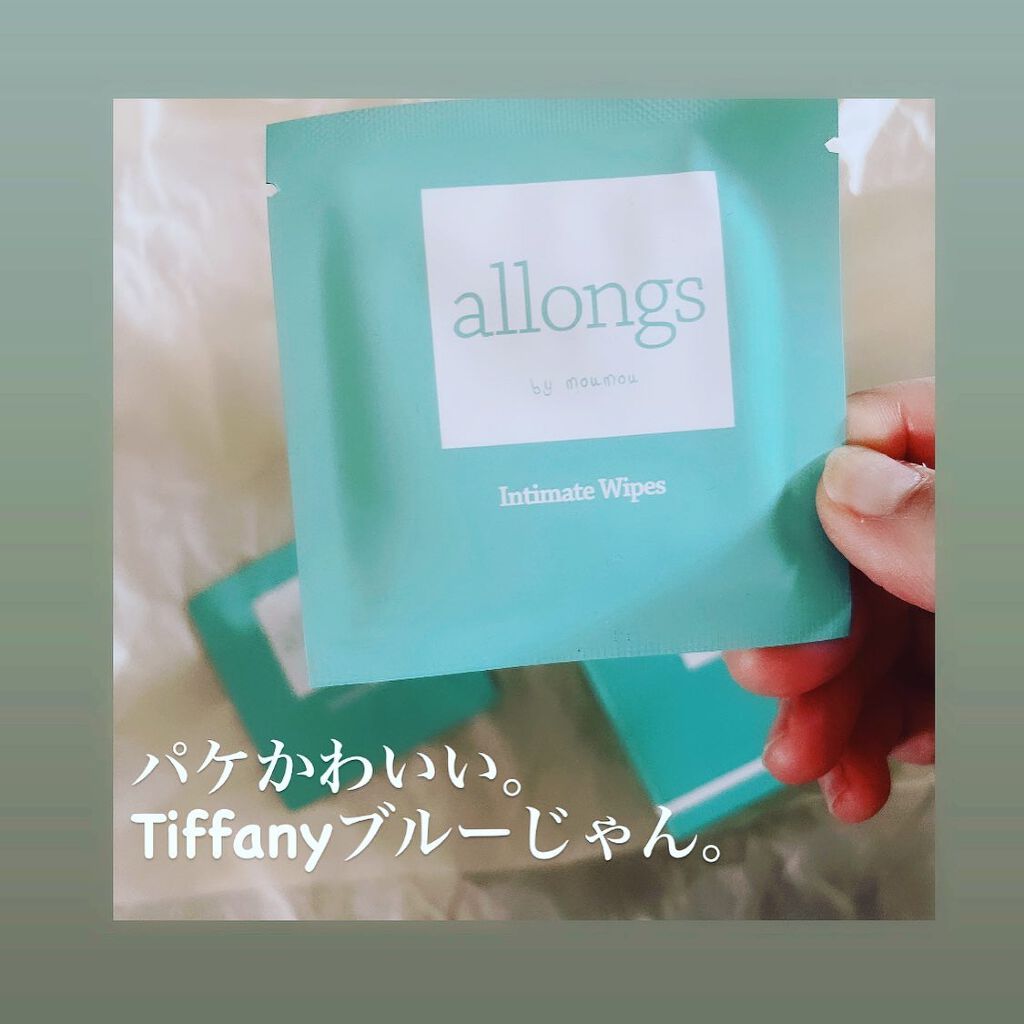 ねこむす on LIPS 「オシャレなパッケージが目を惹くこちら。何だと思いますか?実はデ..」(2枚目)