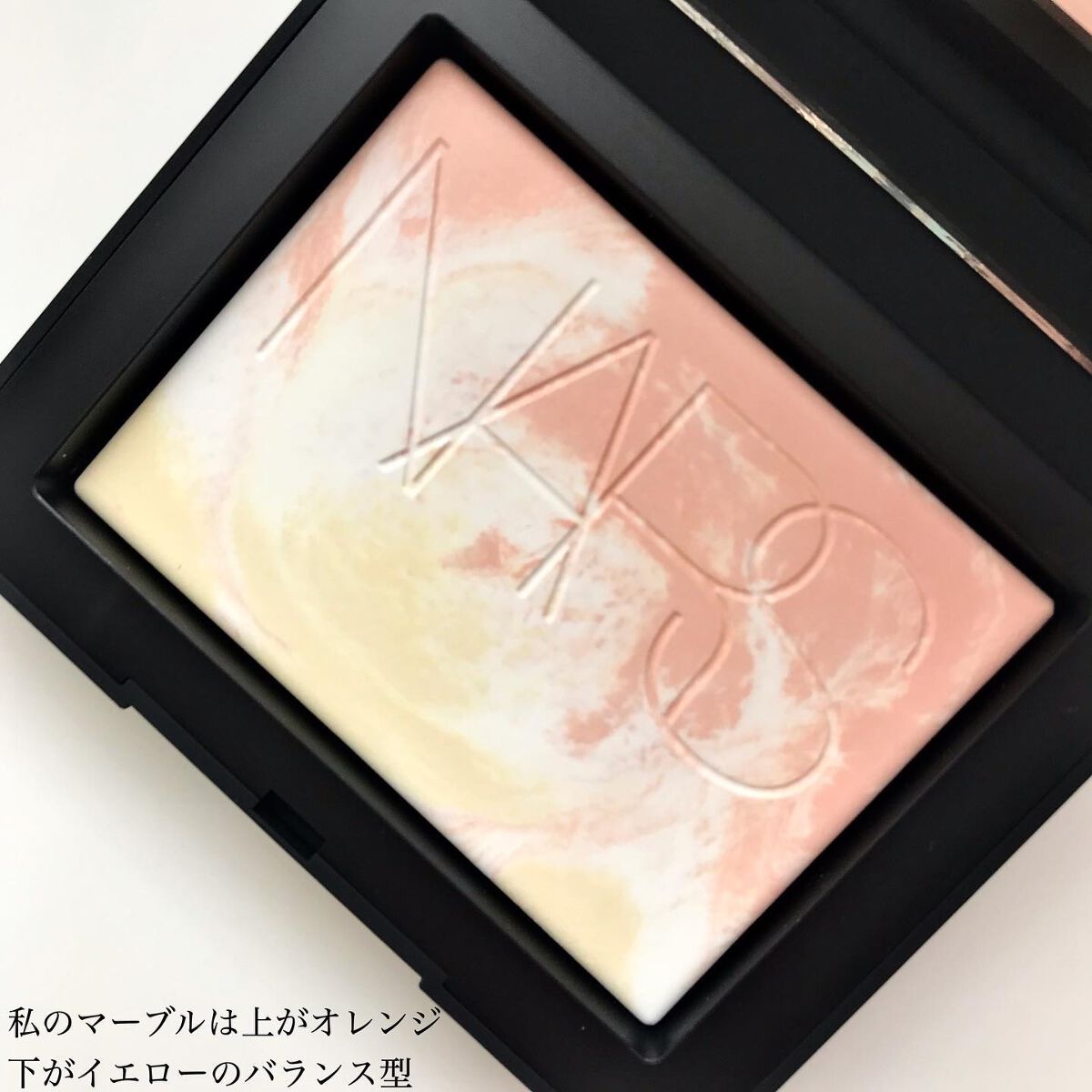 ライトリフレクティング プリズマティックパウダー/NARS/プレストパウダーを使ったクチコミ（2枚目）