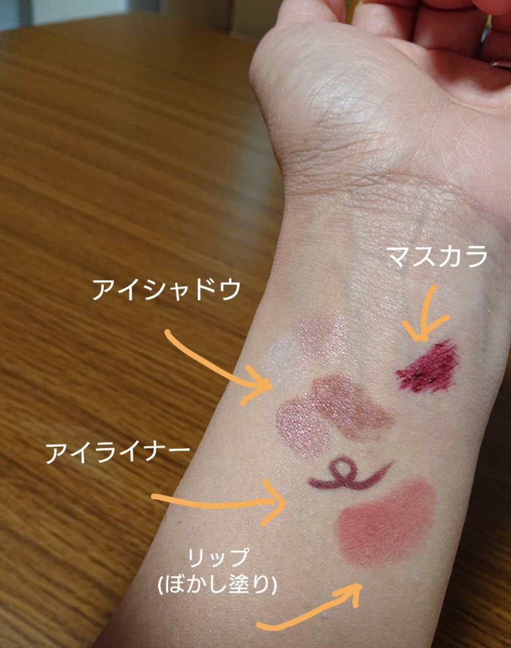 ルージュヒール ベルベット/CLIO/口紅を使ったクチコミ（2枚目）