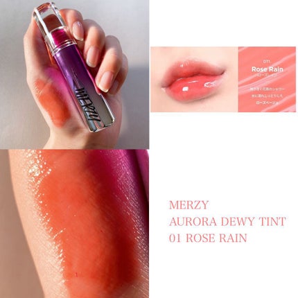 ジューシーラスティングティント/rom&nd/リップティントを使ったクチコミ(5枚目)