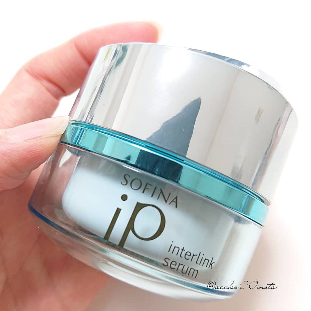 ベースケア セラム＜土台美容液＞/SOFINA iP/美容液を使ったクチコミ（2枚目）