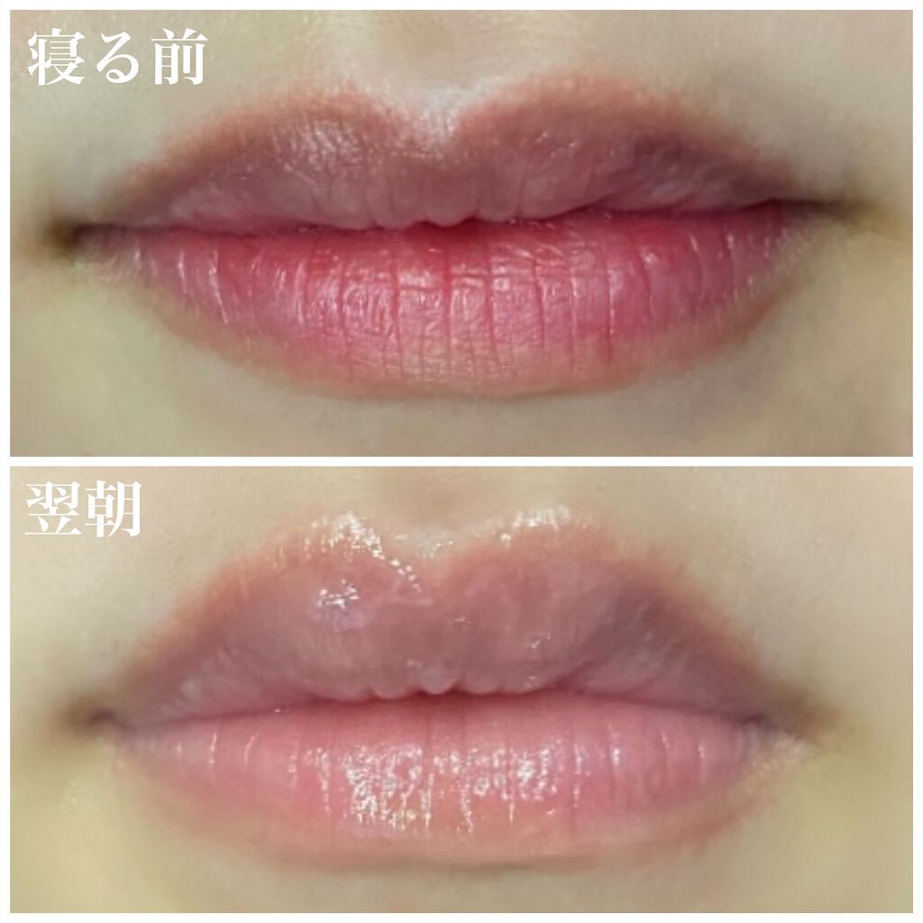 リップスリーピングマスク/LANEIGE/リップバームを使ったクチコミ(6枚目)