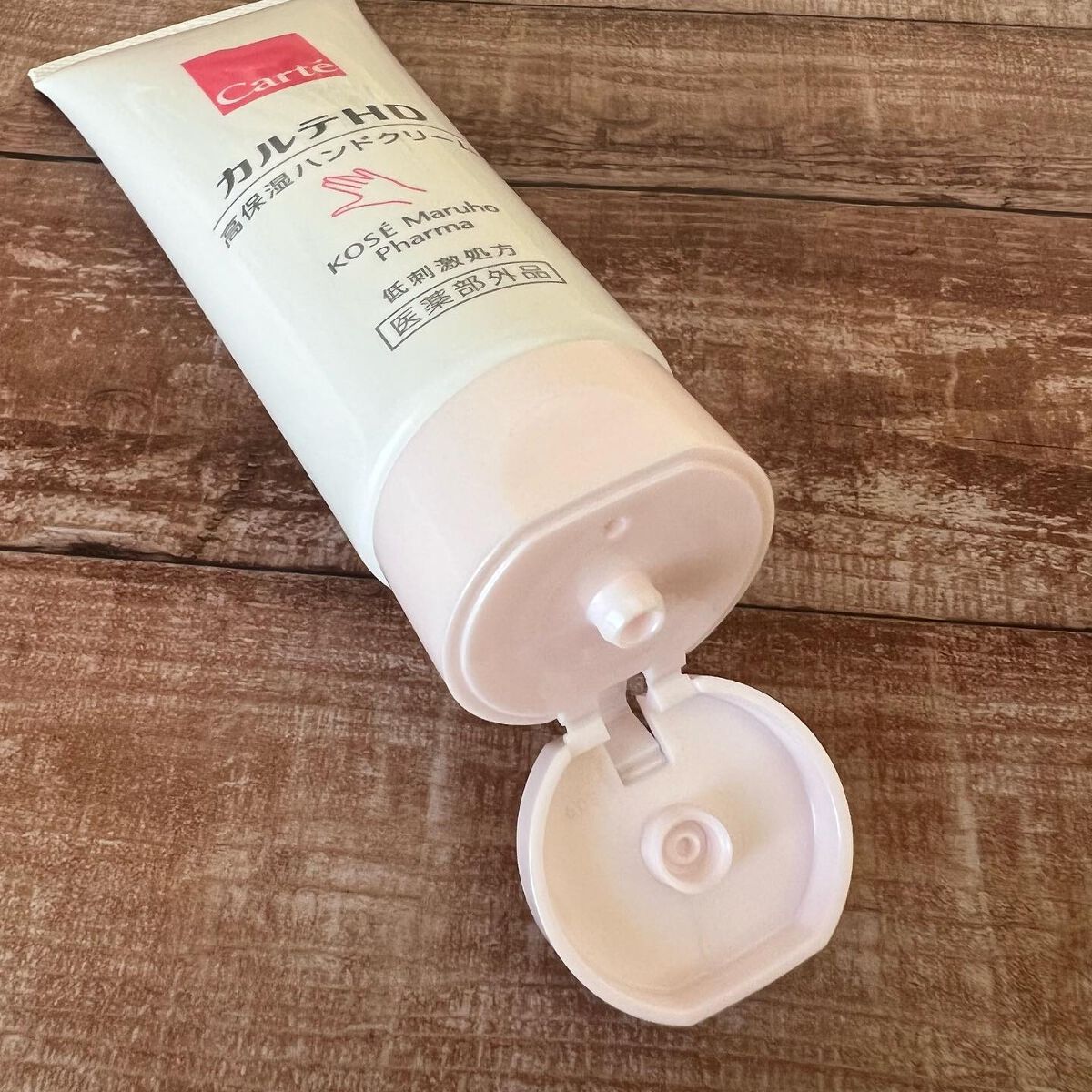 モイスチュア ハンドクリーム/カルテHD/ハンドクリームを使ったクチコミ（2枚目）