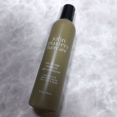 ハニー＆ハイビスカス ヘアリコンストラクター/john masters organics/洗い流すヘアトリートメントを使ったクチコミ（2枚目）