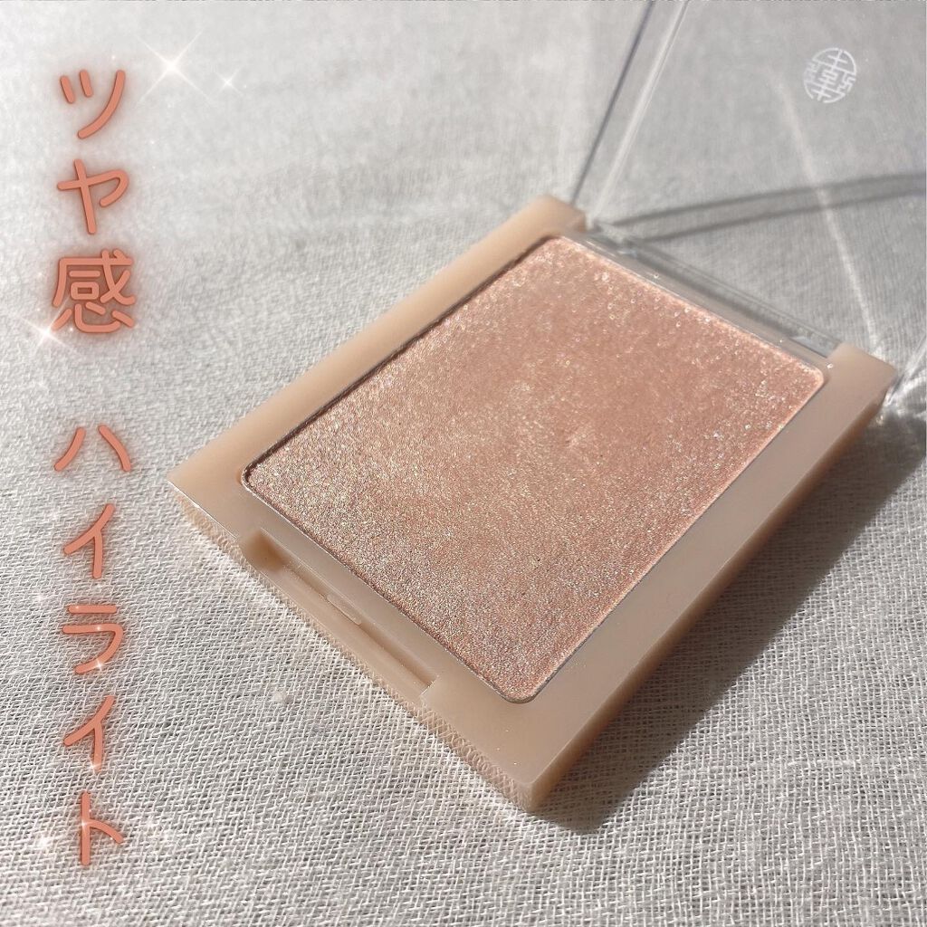 ヴェールライター/rom&nd/パウダーハイライトを使ったクチコミ(1枚目)