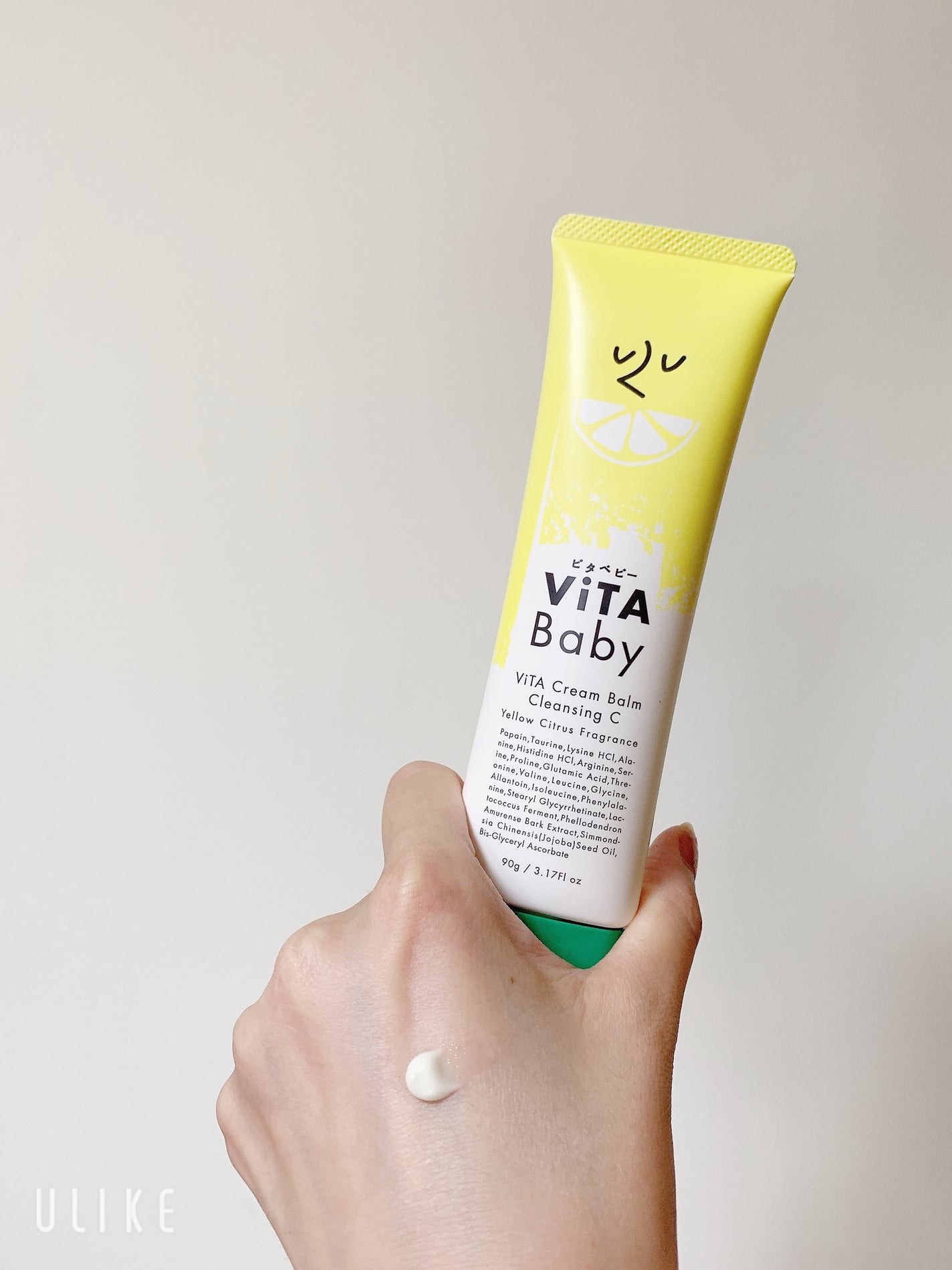 ViTAクリームバームクレンジングC/ViTABaby/クレンジングバームを使ったクチコミ(6枚目)