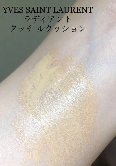 ☺︎ on LIPS 「パケ買いした4つのファンデーションの肝心な使用感！※個人的な感..」（2枚目）