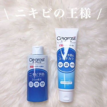 クレアラシル 薬用洗顔フォーム しっかりタイプのクチコミ「\ ニキビ肌の人必見！？🧏🏼‍♀️ /

ニキビケアに特化している
クレアラシルのスキンケア
.....」（1枚目）