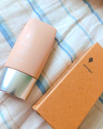 アーティUVベース/アンサージュ/化粧下地を使ったクチコミ(1枚目)