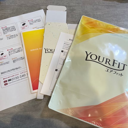 パーソナルサプリメント「YOURFIT」/日清ファルマ/健康サプリメントを使ったクチコミ(1枚目)