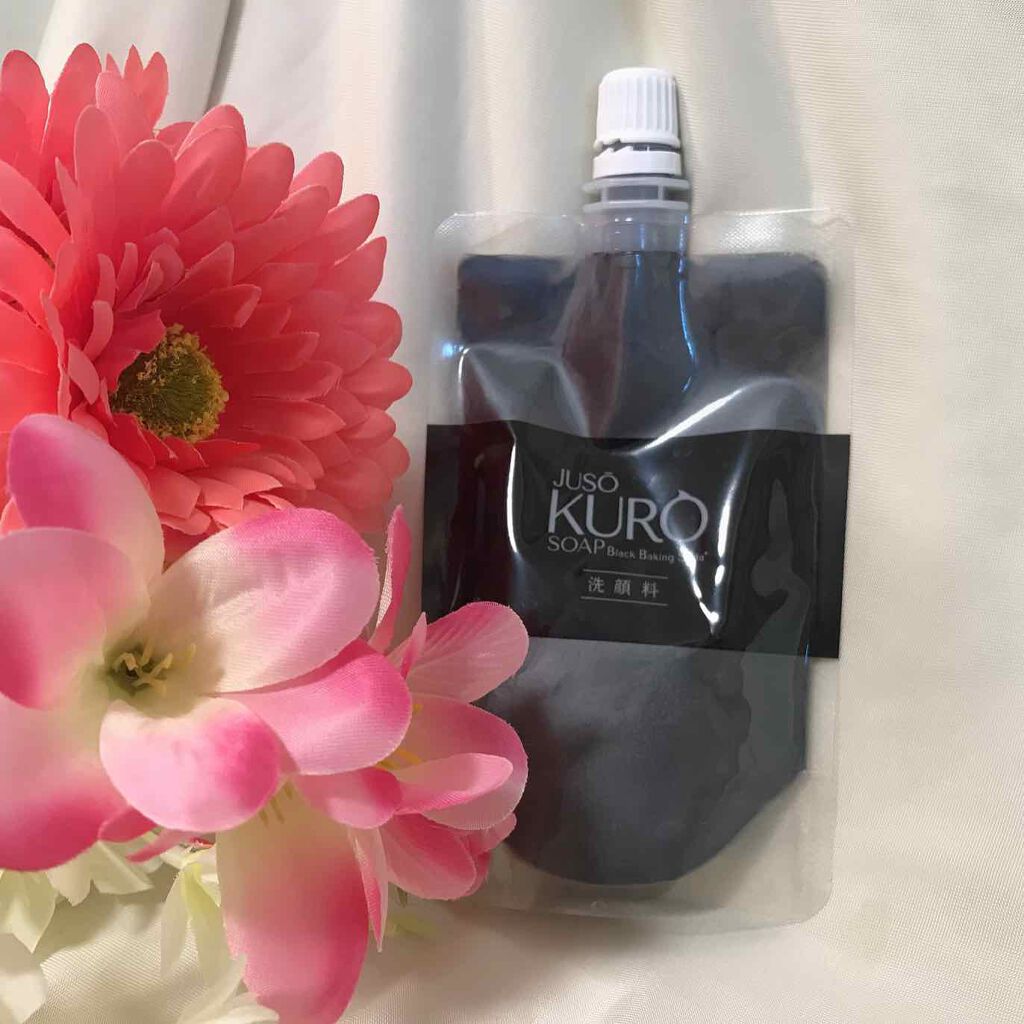JUSO KURO SOAP/NAKUNA-RE/洗顔フォームを使ったクチコミ(1枚目)