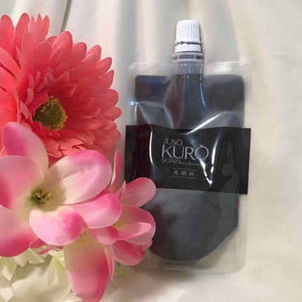 JUSO KURO SOAP/NAKUNA-RE/洗顔フォームを使ったクチコミ(1枚目)