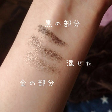 URGLAM　SPARKLE EYESHADOW/U R GLAM/シングルアイシャドウを使ったクチコミ（4枚目）