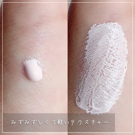 ウォータースプラッシュシカトーンアップクリーム/espoir/化粧下地を使ったクチコミ(3枚目)