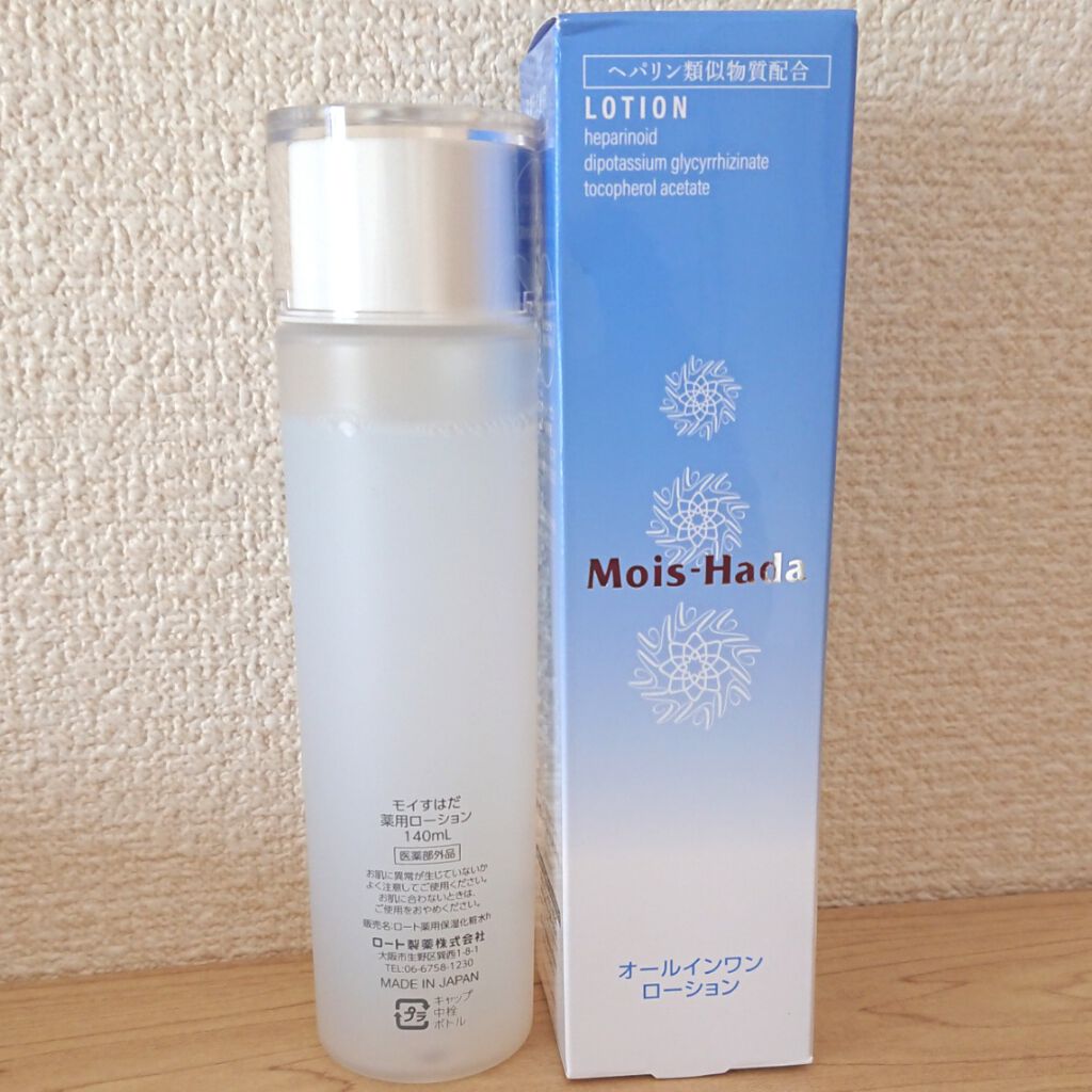 モイすはだ 薬用ローション/ロート製薬/化粧水を使ったクチコミ（1枚目）