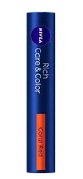 ニベア リッチケア&カラーリップ/ニベア/リップクリームを使ったクチコミ(1枚目)