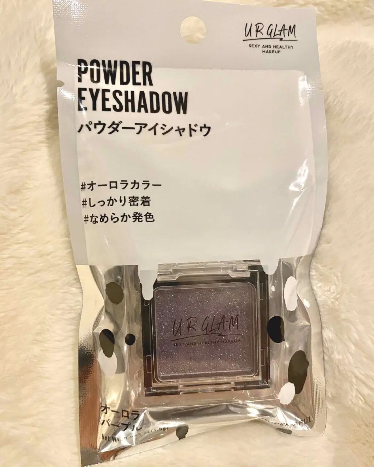 UR GLAM　POWDER EYESHADOW オーロラパープル