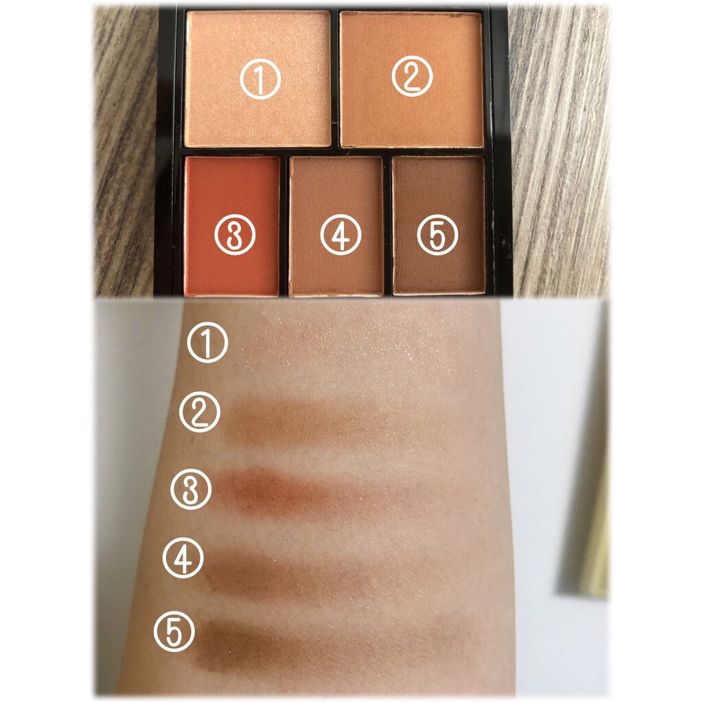 マルチアイパレット/U R GLAM/アイシャドウパレットを使ったクチコミ(2枚目)