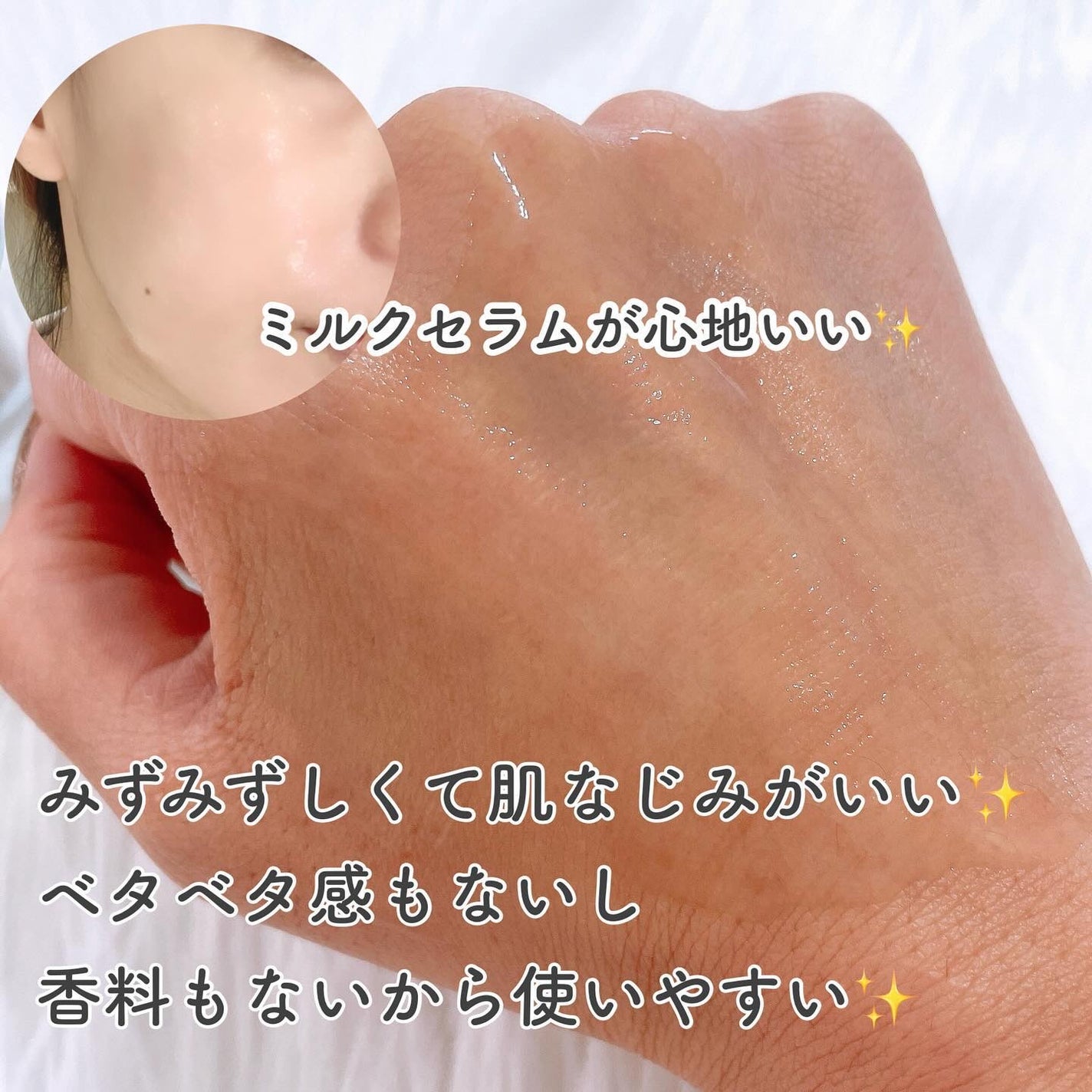 NIACIN 20% セラム/TIRTIR(ティルティル)/美容液を使ったクチコミ(3枚目)