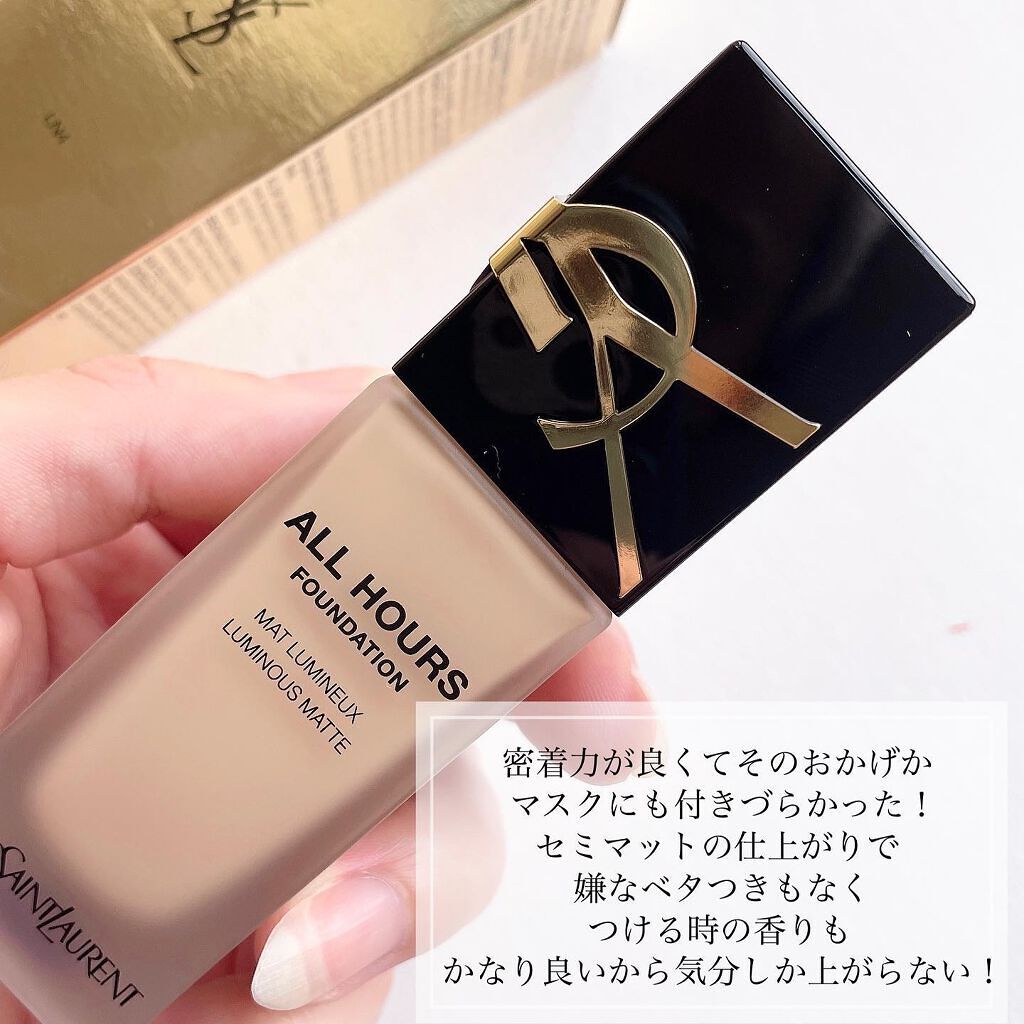 ãªãŒã«ã¢ã¯ãŒãº ãªããã/YVES SAINT LAURENT BEAUTE/ãªããããã¡ã³ããŒã·ã§ã³ã䜿ã£ãã¯ãã³ãïŒ4æç®ïŒ