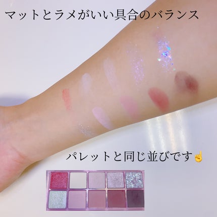 ベターザンパレット/rom&nd/アイシャドウパレットを使ったクチコミ(3枚目)