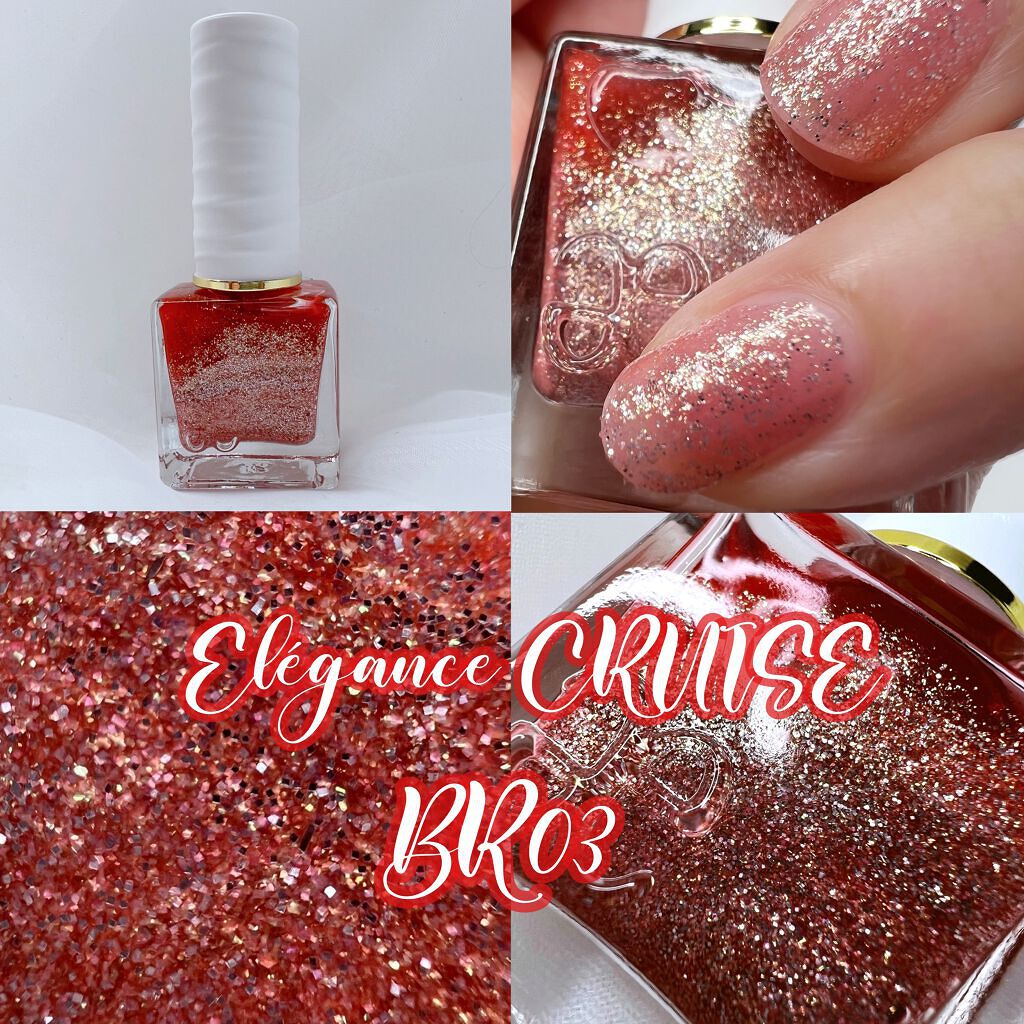 フローリックネイルラッカー BR03/エレガンス クルーズ/マニキュアを使ったクチコミ（1枚目）