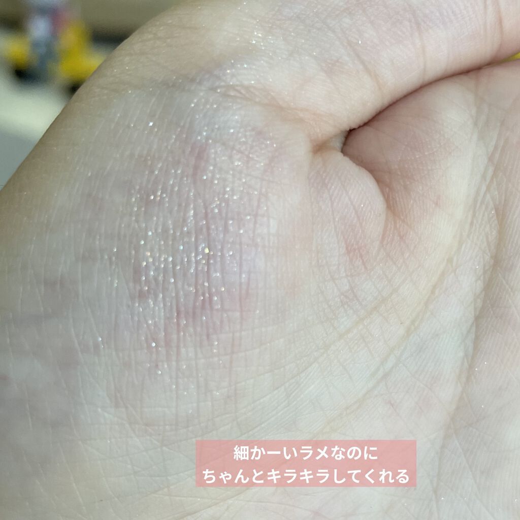 プロ シングル シャドウ/CLIO/単色アイシャドウを使ったクチコミ（2枚目）