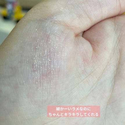 プロ シングル シャドウ/CLIO/単色アイシャドウを使ったクチコミ(2枚目)