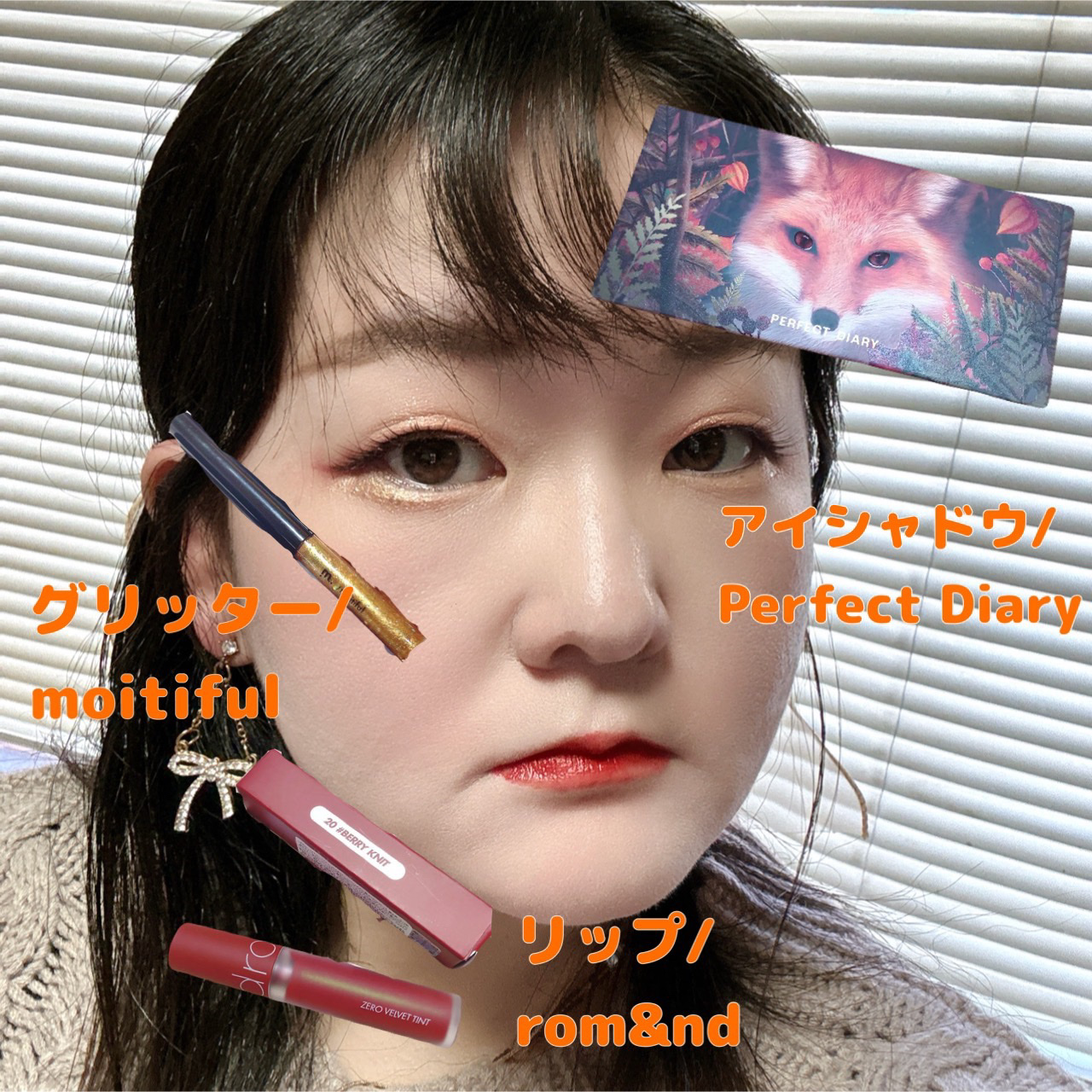 ゼロベルベットティント/rom&nd/リップティントを使ったクチコミ（2枚目）