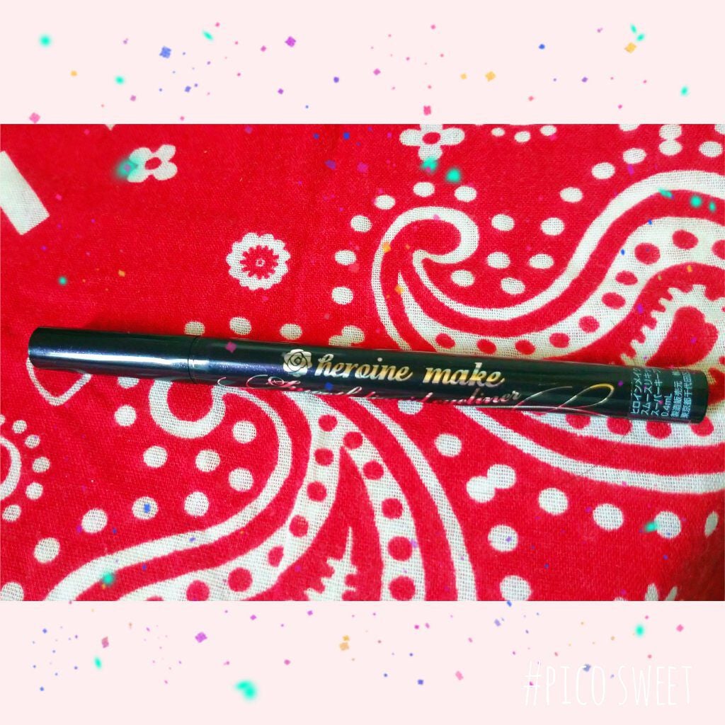 スムースリキッドアイライナー スーパーキープ/ヒロインメイク/リキッドアイライナーを使ったクチコミ(1枚目)