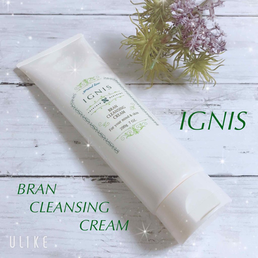 ブラン クレンジング クリーム/IGNIS/クレンジングクリームを使ったクチコミ(1枚目)