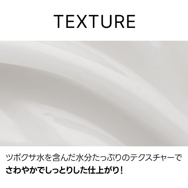 ユキのビューティー勉強部屋 on LIPS 「\seedletシードレットPDRNリターンショット100/今..」(7枚目)