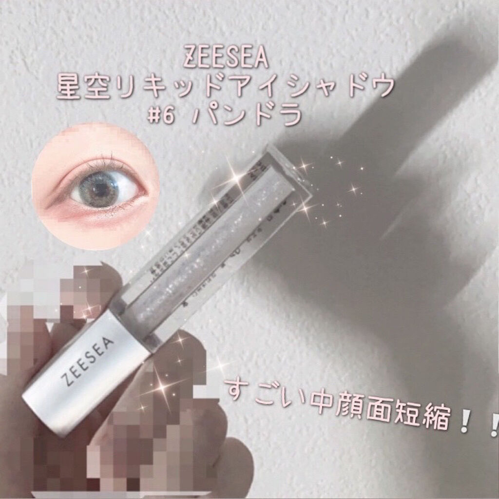 ジューシーパン ムースティント RD05　プラム/A’pieu/リップティントを使ったクチコミ（1枚目）