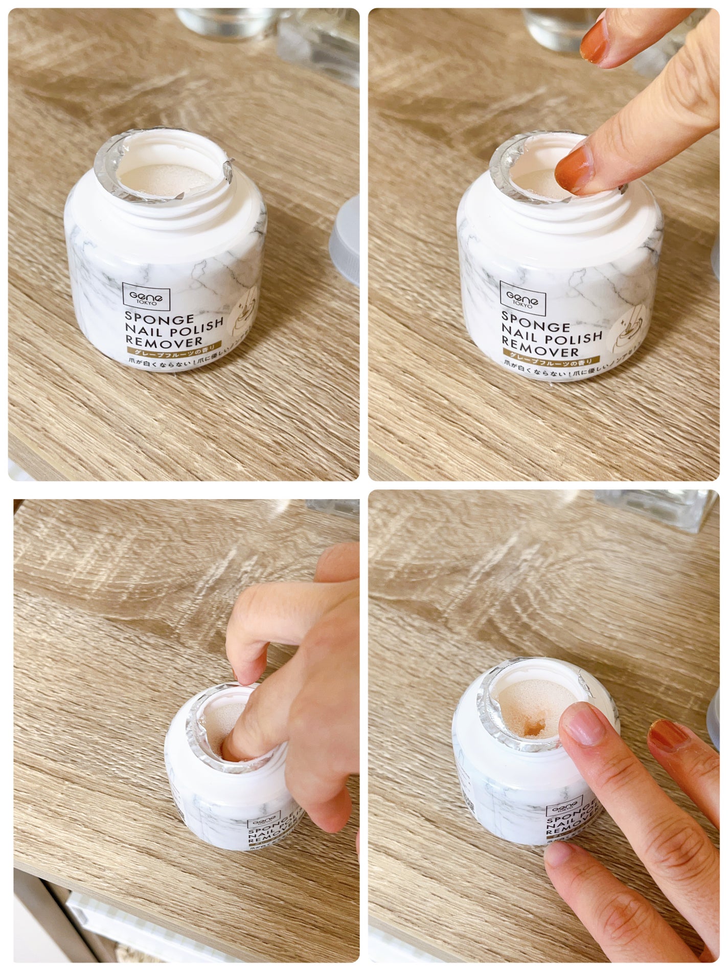 エルファー ネイルキッスB/DAISO/除光液を使ったクチコミ(2枚目)