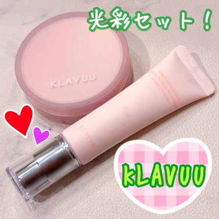 WHITE PEARLSATION  IDEAL ACTRESS BACKSTAGE CREAM/KLAVUU/化粧下地を使ったクチコミ(1枚目)