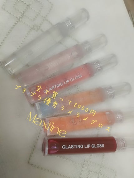 を使ったクチコミ(1枚目)