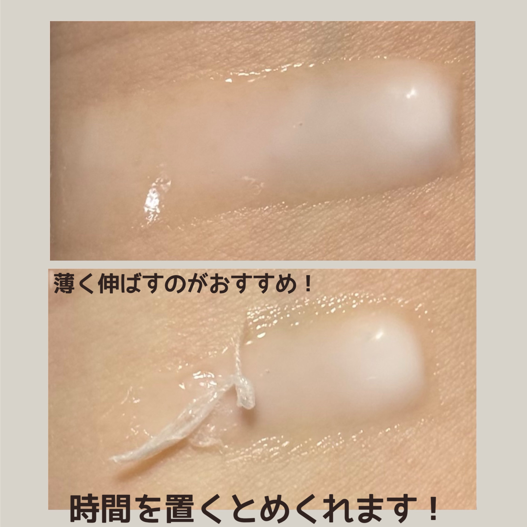 Retin A アンチ リンクル3Dクリーム/theralogic/フェイスクリームを使ったクチコミ（3枚目）