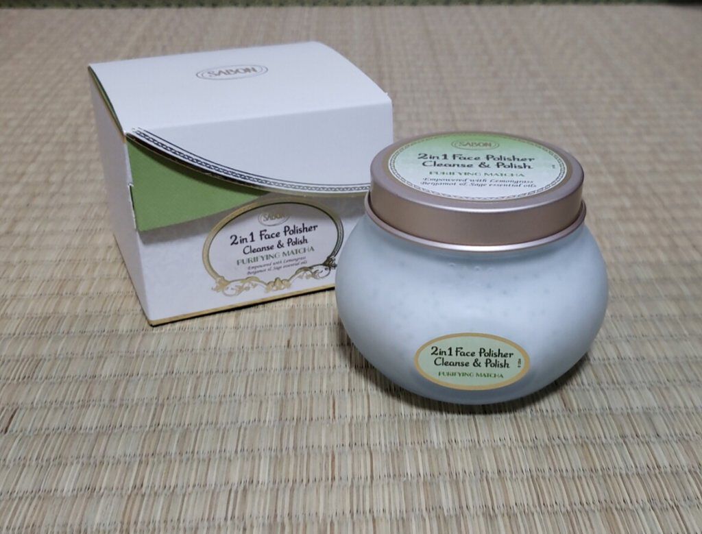 フェイスポリッシャー ピュリファイング/SABON/スクラブ・ゴマージュを使ったクチコミ(1枚目)