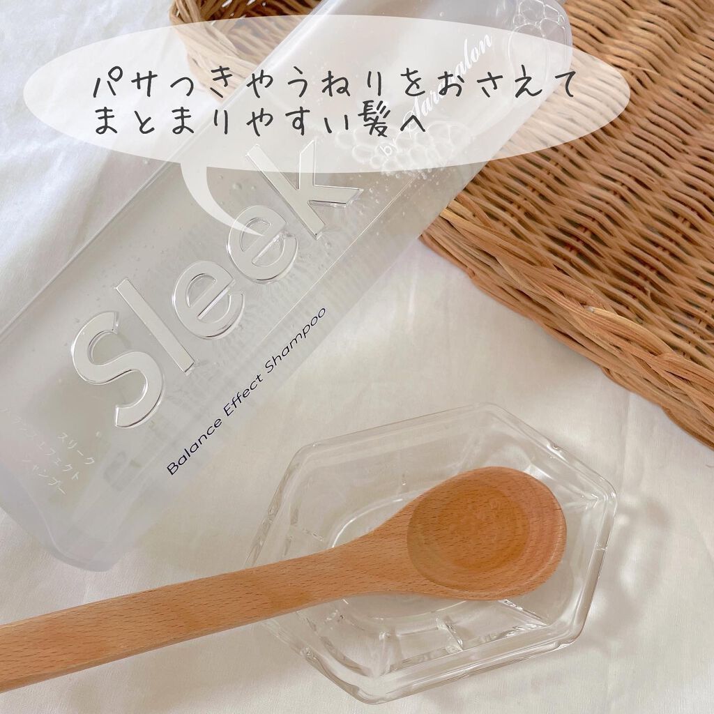 バランスエフェクトシャンプー／トリートメント/スリーク by サラサロン/市販シャンプーを使ったクチコミ（2枚目）