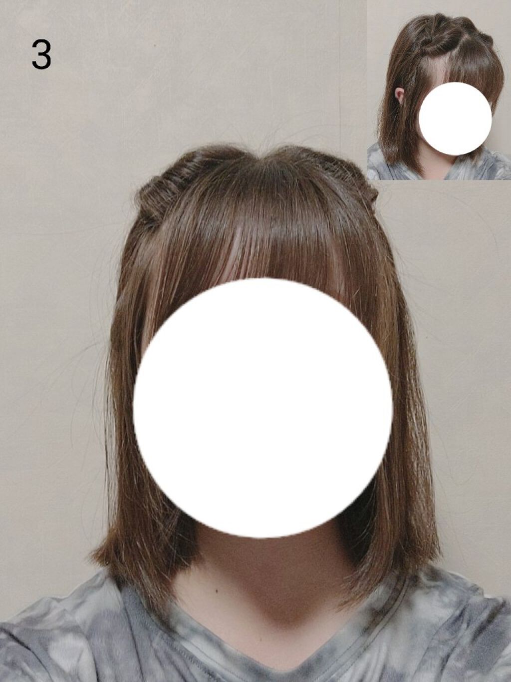 まとめ髪スティック レギュラー マトメージュを使った口コミ 体育祭ヘアアレンジ 今回はリクエストして By するめ 混合肌 10代後半 Lips