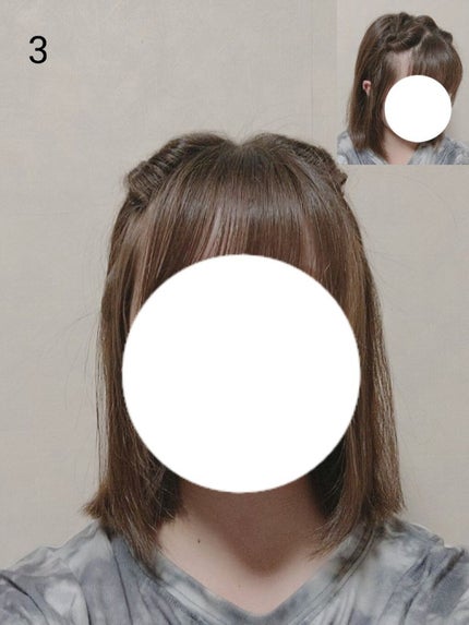 まとめ髪スティック レギュラー/マトメージュ/ヘアワックス・クリームを使ったクチコミ(4枚目)