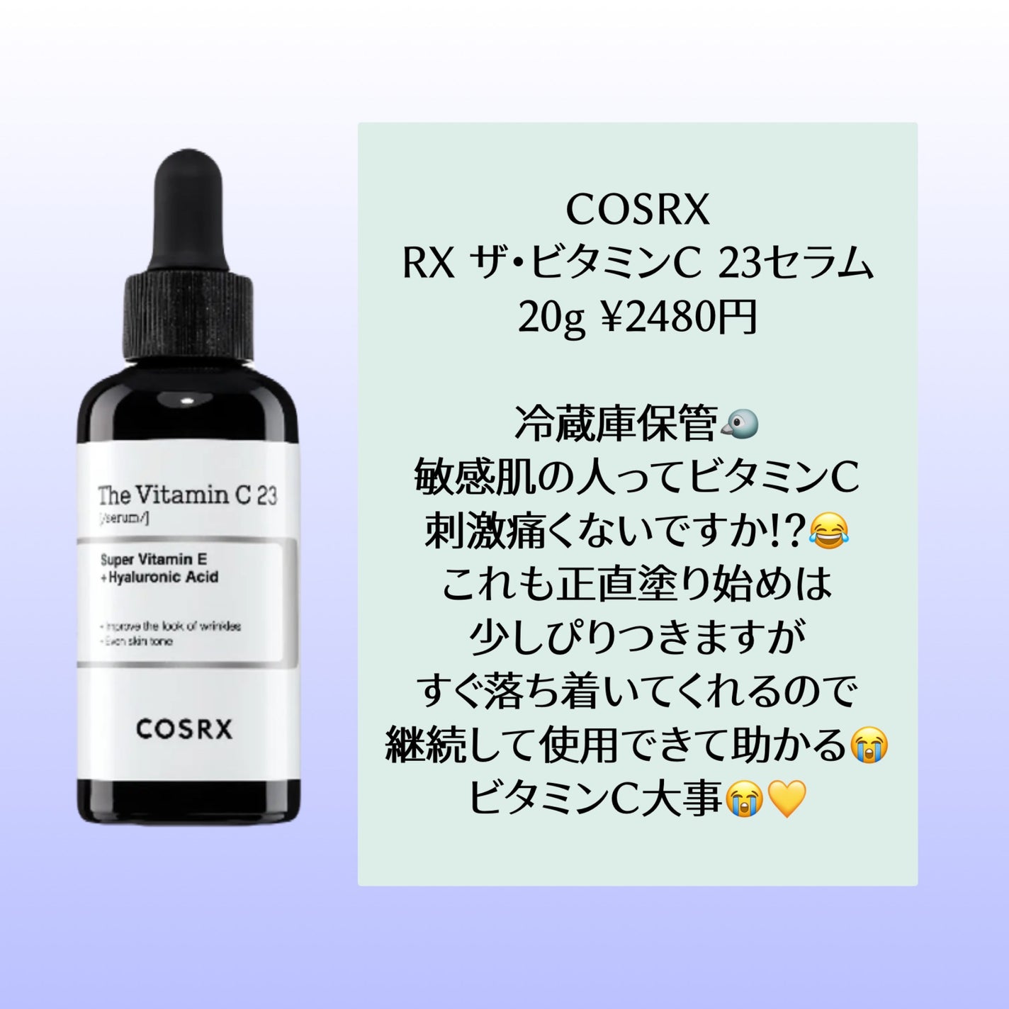 GGエッセンス/KISO/美容液を使ったクチコミ(6枚目)