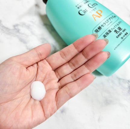 ケアセラ APフェイス&ボディ乳液/ケアセラ/ボディミルクを使ったクチコミ(2枚目)