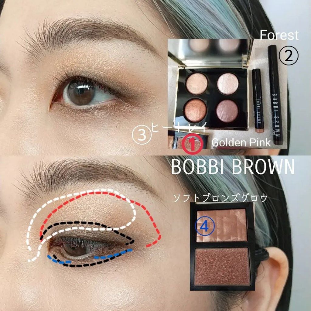 ロングウェア クリーム シャドウ スティック/BOBBI BROWN/スティックアイシャドウを使ったクチコミ(5枚目)