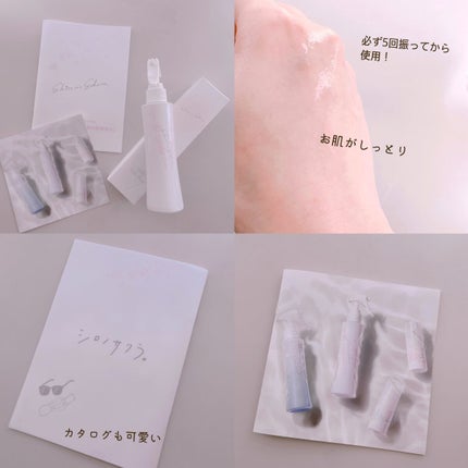 White Water Mist 〜水芭蕉〜/Shiro no Sakura./ミスト状化粧水を使ったクチコミ(2枚目)
