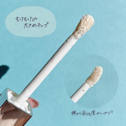 ディオール アディクト リップ マキシマイザー セラム/Dior/リップ美容液を使ったクチコミ(3枚目)