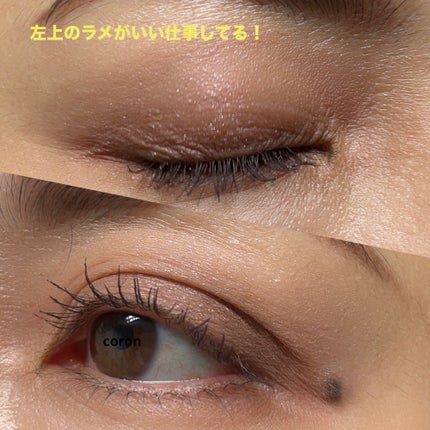 エクストラボリューム カラーマスカラ/Amplitude/マスカラを使ったクチコミ(2枚目)